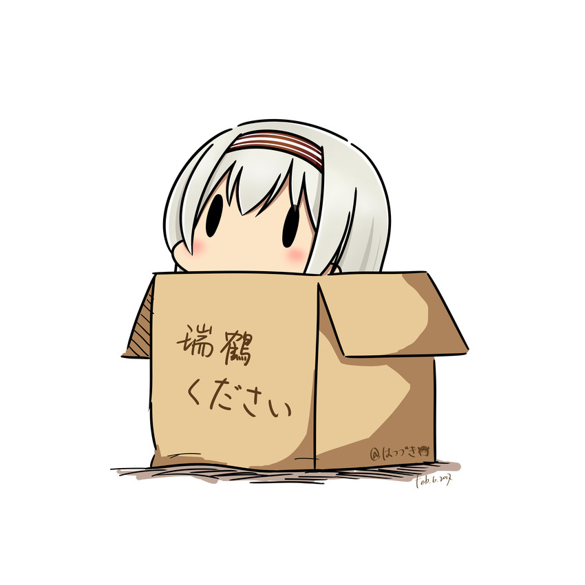shoukaku and shoukaku kai ni (kantai collection) drawn by hatsuzuki_527