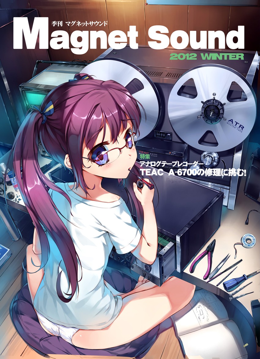 original drawn by hino_katsuhiko
