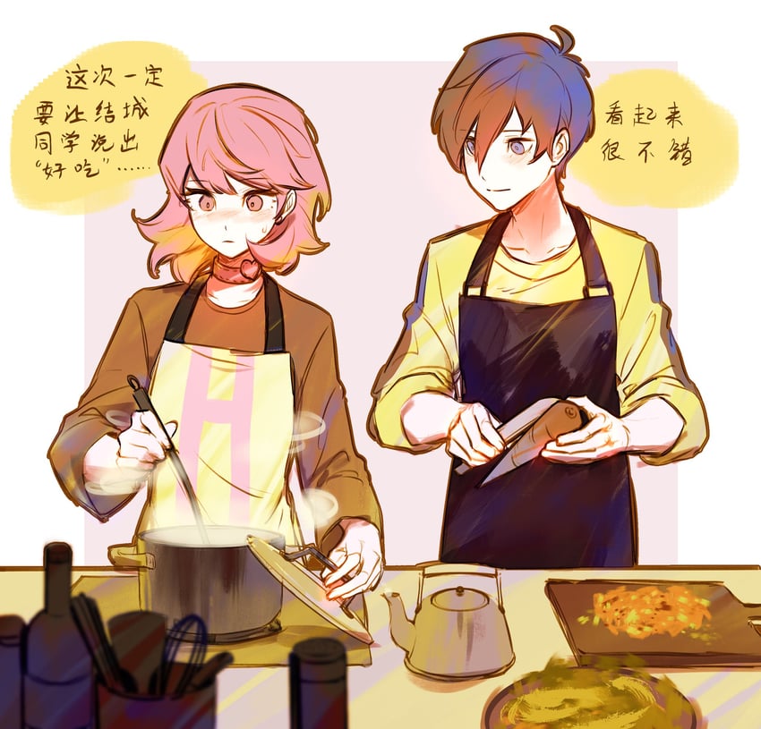 yuuki makoto and takeba yukari (persona and 1 more) drawn by rrrrrrrrrrrou1