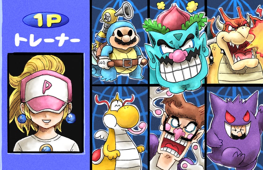 princess peach, mario, charizard, luigi, gengar, and 10 more (pokemon and 2 more) drawn by kicdon