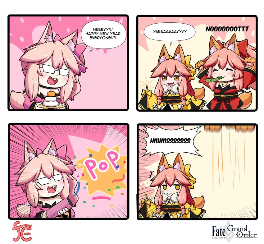 tamamo, tamamo cat, koyanskaya, and tamamo aria (fate and 2 more) drawn by keita_naruzawa