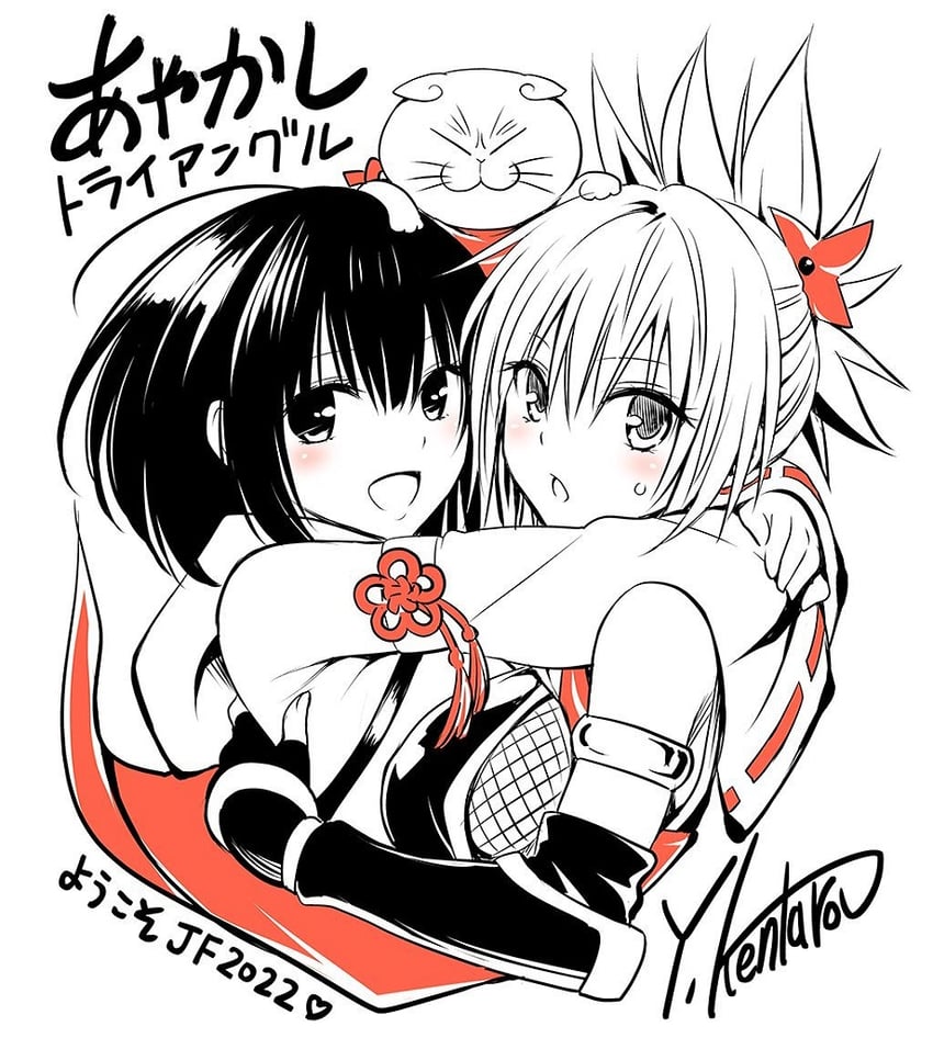 kazamaki matsuri, kanade suzu, and shirogane (ayakashi triangle) drawn by yabuki_kentarou