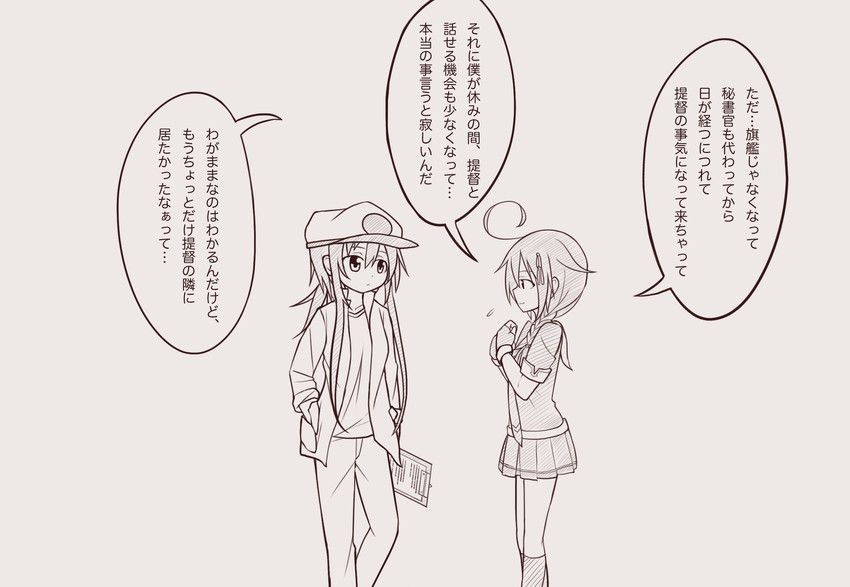 shigure, shigure kai ni, and female admiral (kantai collection) drawn by wataru_(nextlevel)