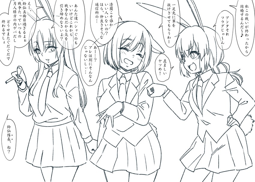 reisen udongein inaba, seiran, and ringo (touhou) drawn by jeno