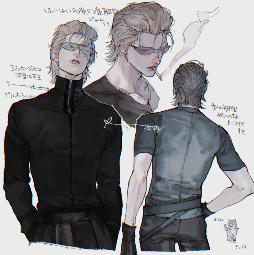 ignis scientia (final fantasy and 1 more) drawn by dadadadadaist