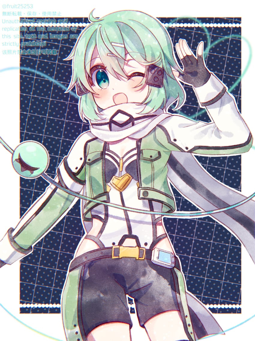 komeiji koishi and sinon (touhou and 1 more) drawn by kudamono25253
