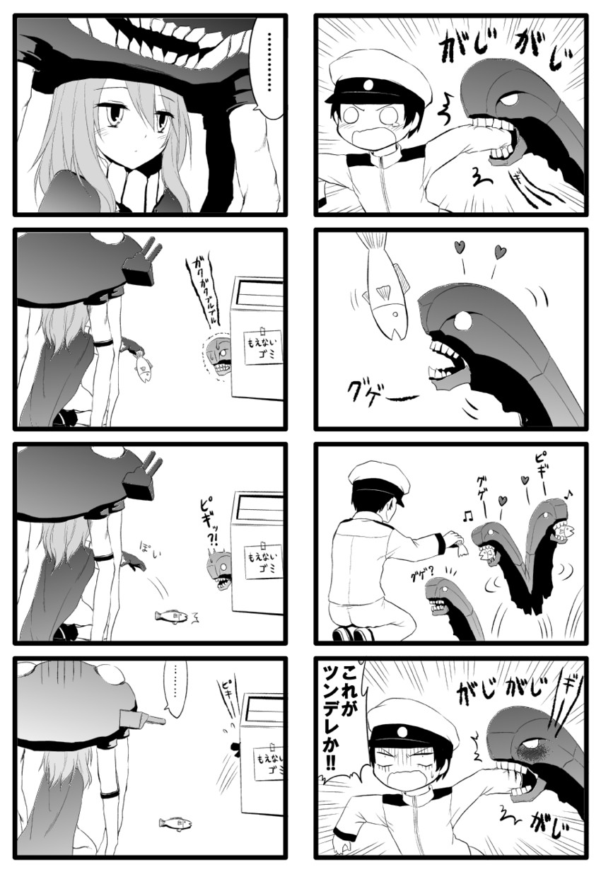admiral, wo-class aircraft carrier, i-class destroyer, and abyssal admiral (kantai collection) drawn by yamamoto_arifred