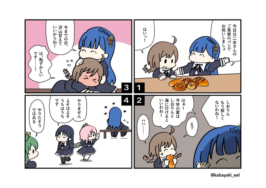 hitotsuyanagi riri, shirai yuyu, yoshimura thi mai, rokkaku shiori, charmy, and 1 more (assault lily) drawn by kabayaki_(kabayaki_eel)