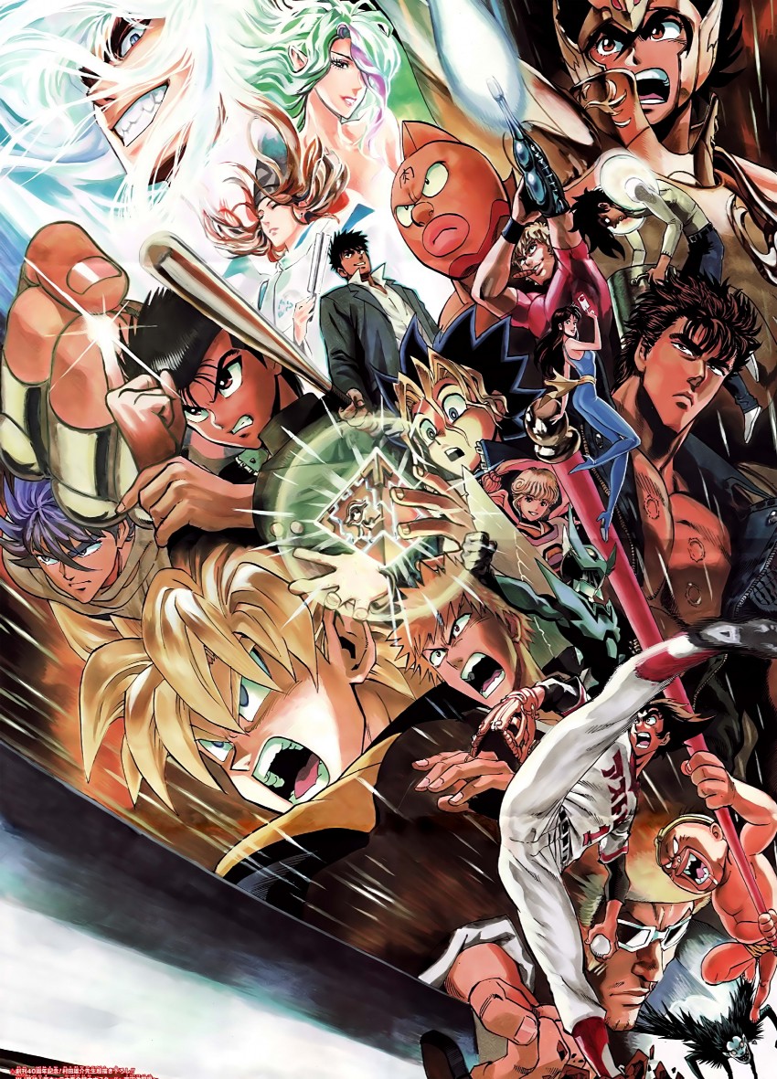 son goku, kurosaki ichigo, muto yugi, ryuk, kenshiro, and 16 more (yu-gi-oh! and 23 more) drawn by murata_yuusuke