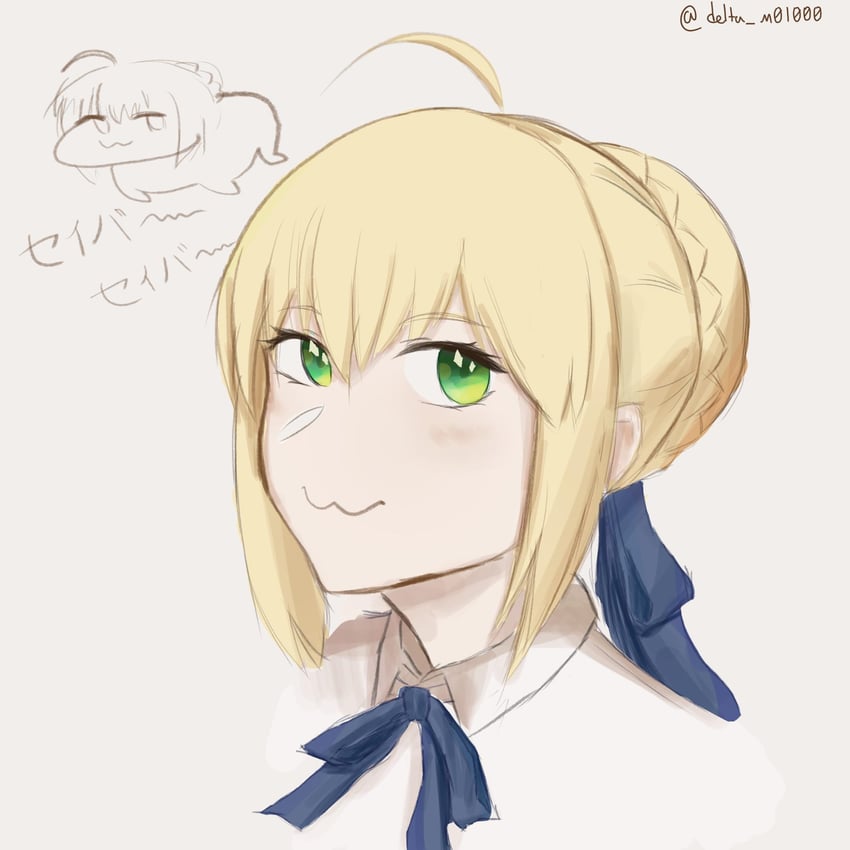 artoria pendragon, saber, and doro (fate and 2 more) drawn by delta_m01000