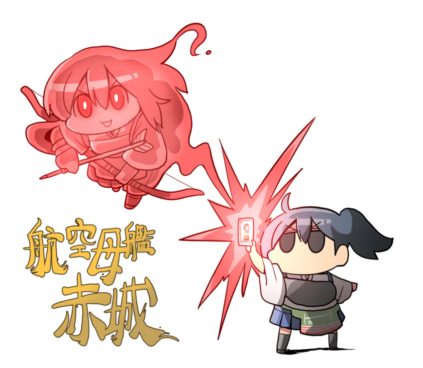kaga and akagi (kantai collection) drawn by kakuzatou_(koruneriusu)