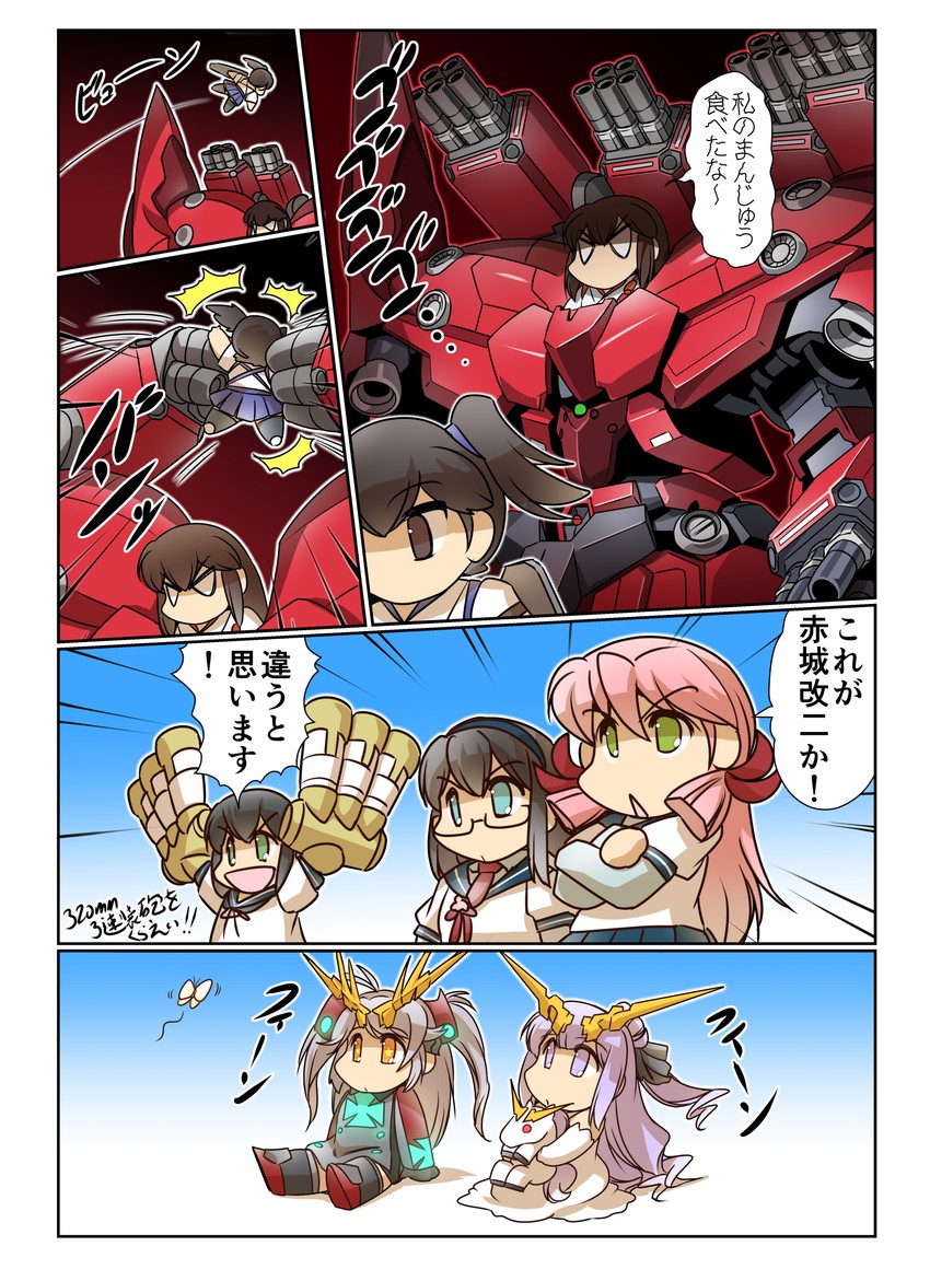 kaga, akagi, fubuki, ooyodo, akashi, and 7 more (kantai collection and 3 more) drawn by hisahiko