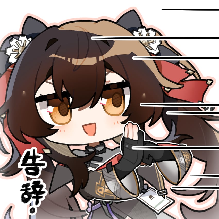 type 97 and jiangyu (girls' frontline and 1 more)