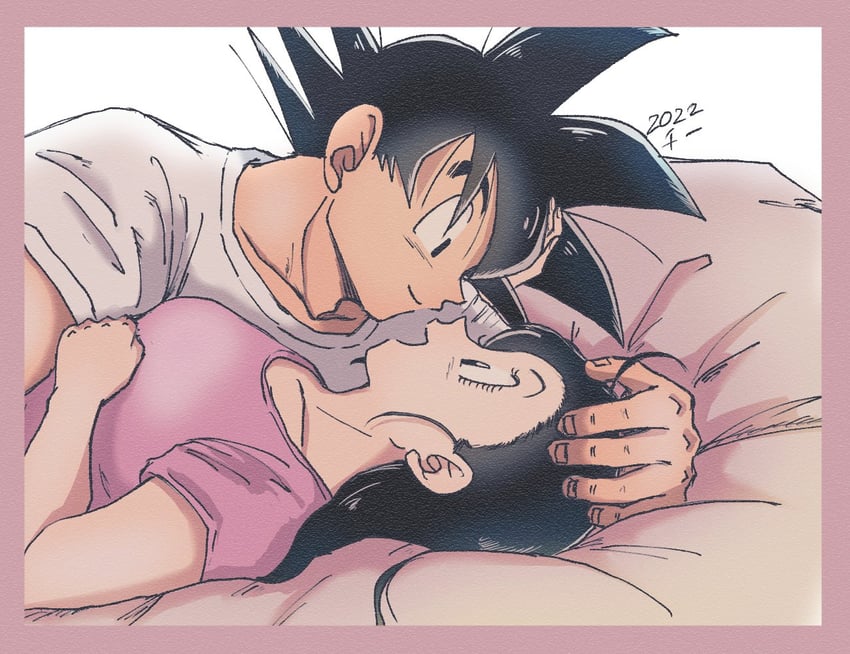 son goku and chi-chi (dragon ball) drawn by chi_(cmon_57)
