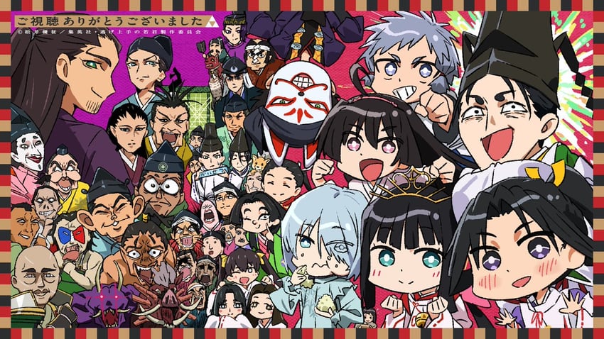 houjou tokiyuki, suwa yorishige, mochizuki ayako, shizuku, fubuki, and 9 more (nige jouzu no wakagimi) drawn by nigewaka_anime