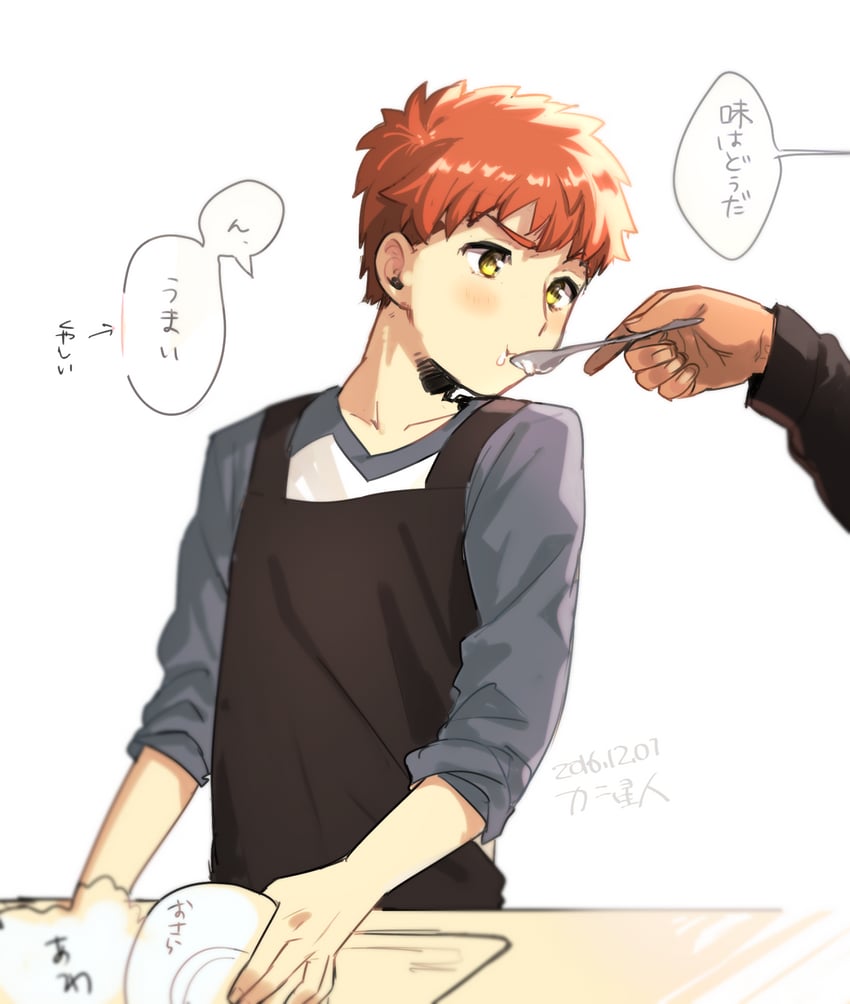 emiya shirou and archer (fate and 1 more) drawn by kani_seijin
