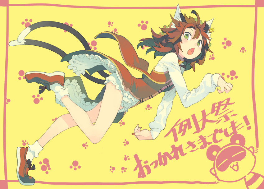 chen (touhou) drawn by morino_hon