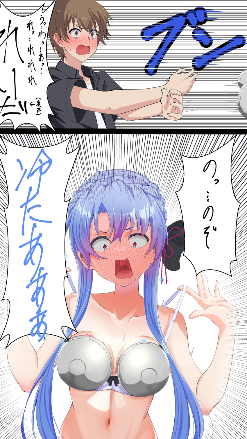 sorakado ao and takahara hairi (summer pockets) drawn by mu-chu
