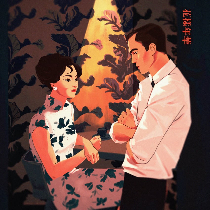 su li-zhen and chow mo-wan (in the mood for love) drawn by mohtz