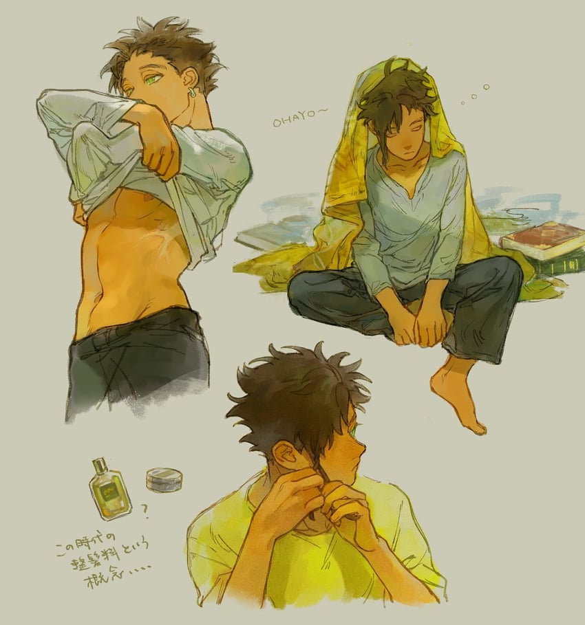 claude von riegan (fire emblem and 1 more) drawn by harikoma1010