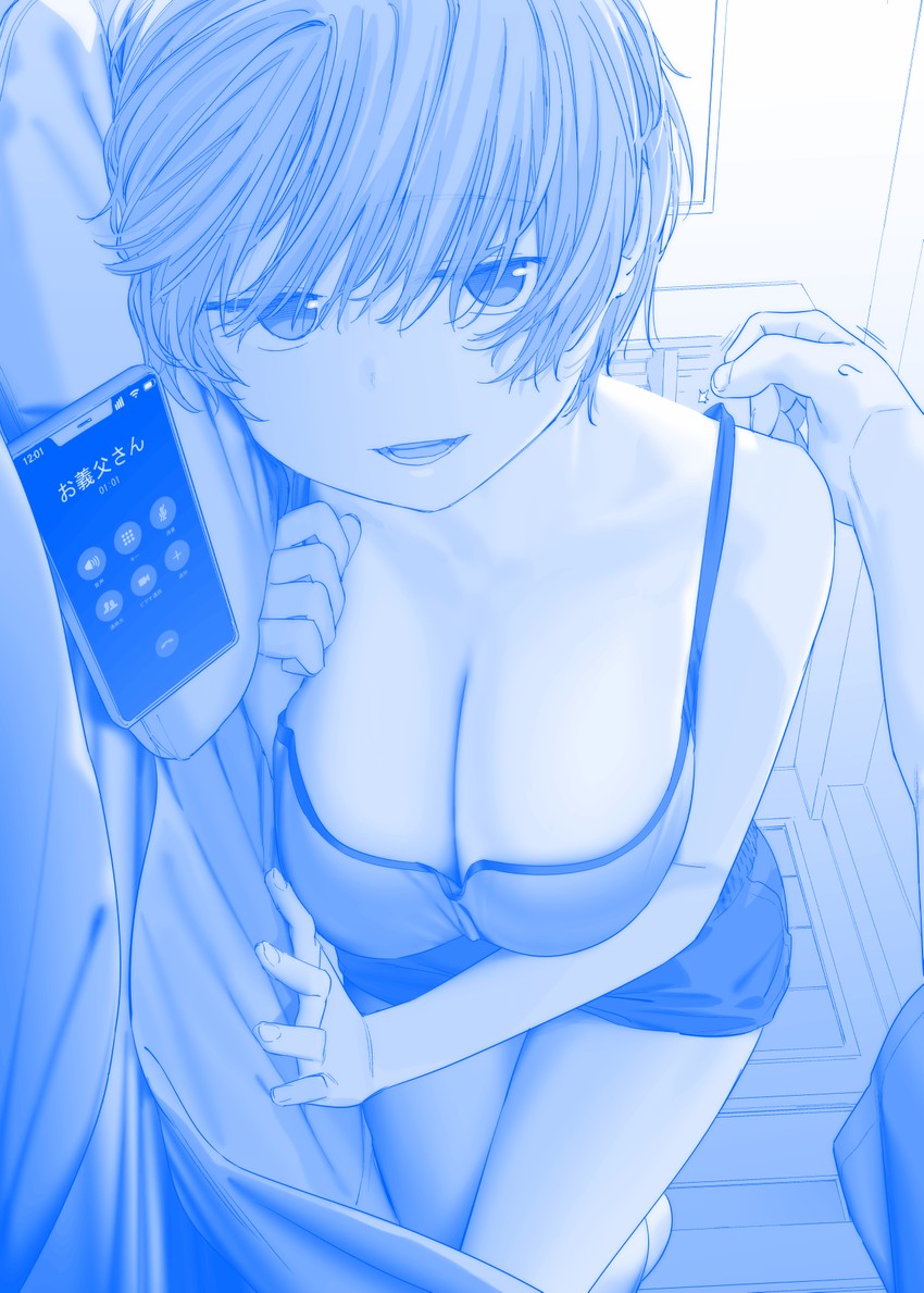 gimai-chan and gimai-chan's stepbrother (getsuyoubi no tawawa) drawn by himura_kiseki
