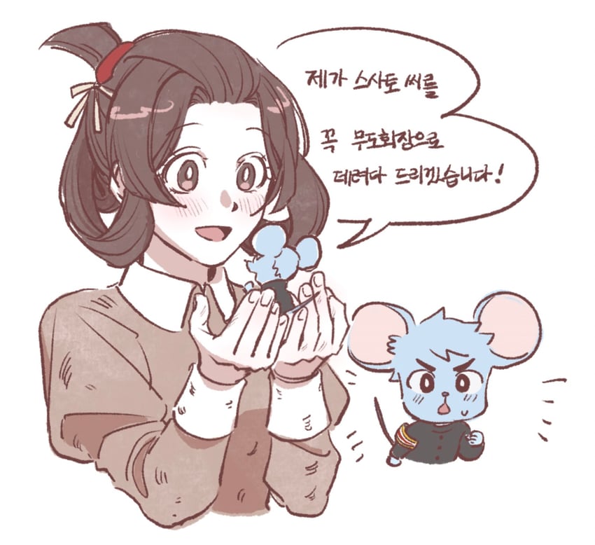 susato mikotoba and chuunosuke (ace attorney and 1 more) drawn by 9105_y
