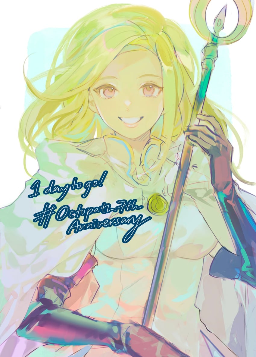ophilia clement (octopath traveler and 1 more) drawn by aubz