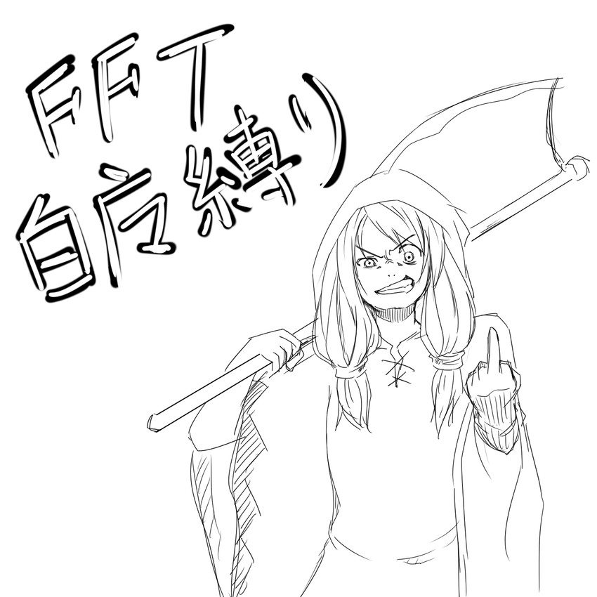 white mage (final fantasy and 2 more) drawn by kyokusetu