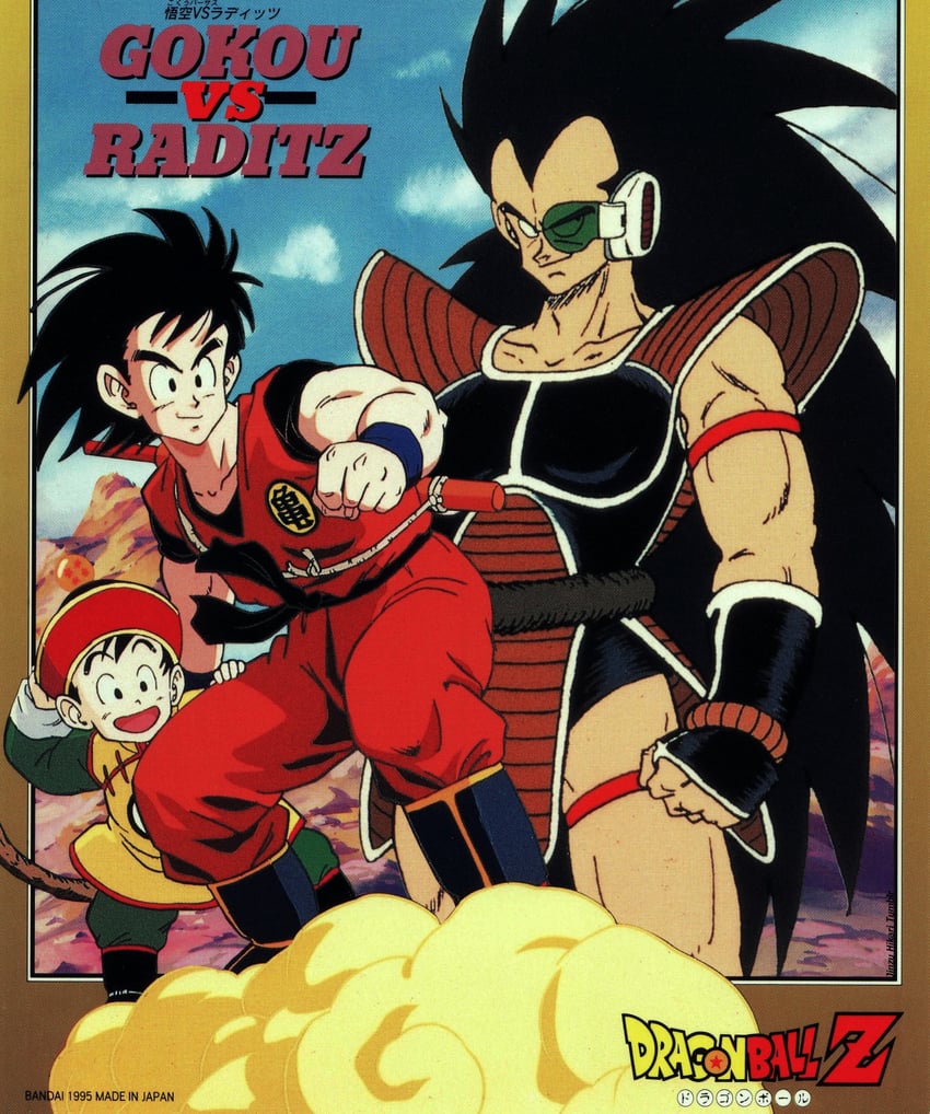 son goku, son gohan, and raditz (dragon ball and 1 more)