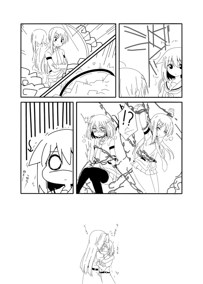 miyanaga teru, hirose sumire, tsuruta himeko, and shirouzu mairu (saki and 1 more)