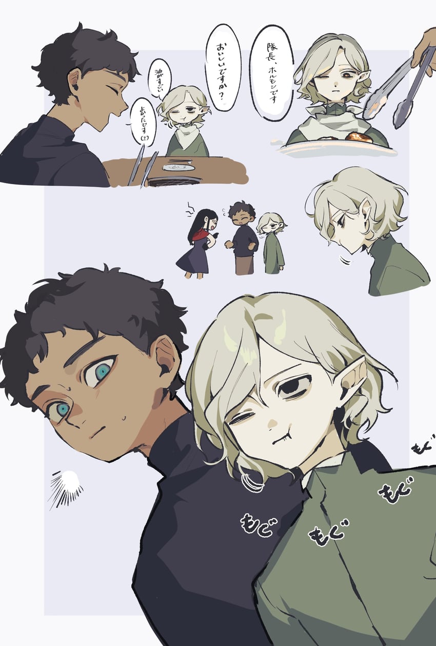 mithrun, kabru, and rin (dungeon meshi) drawn by hamita_(rikopin_ika)