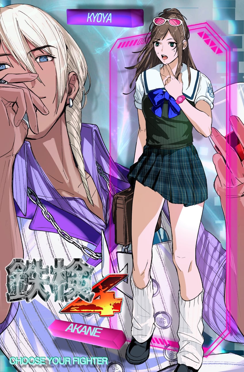 ling xiaoyu, klavier gavin, ema skye, and lee chaolan (ace attorney and 3 more) drawn by amikoiiko