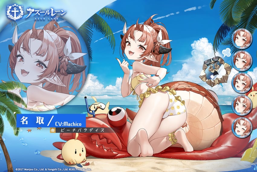 manjuu, natori, and hiranuma (azur lane) drawn by izuru_(timbermetal)