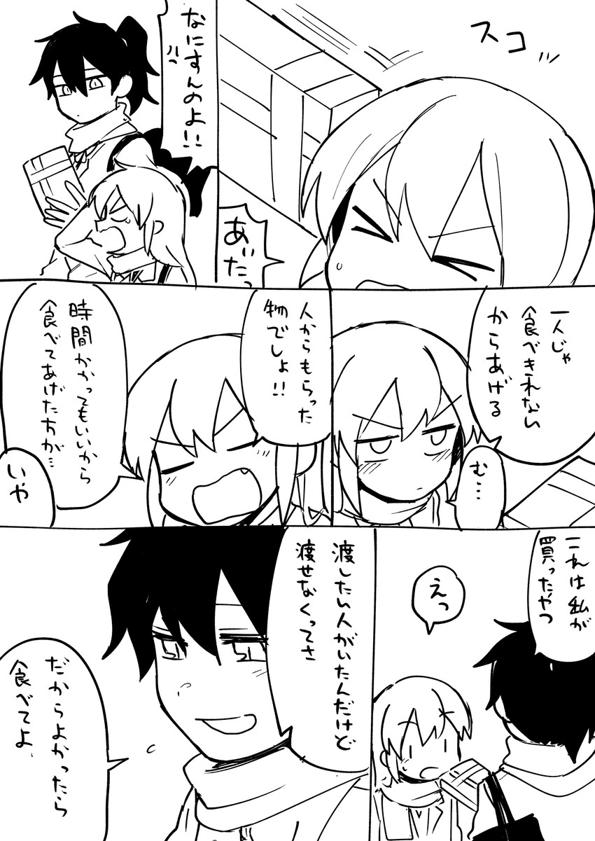 igarashi futaba and kurobe natsumi (senpai ga uzai kouhai no hanashi) drawn by shiromanta
