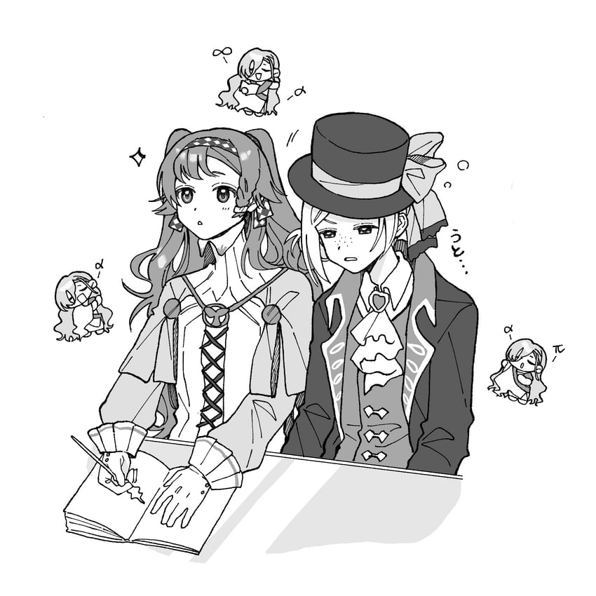 vertin, sonetto, and 37 (reverse:1999) drawn by rikini_sushi
