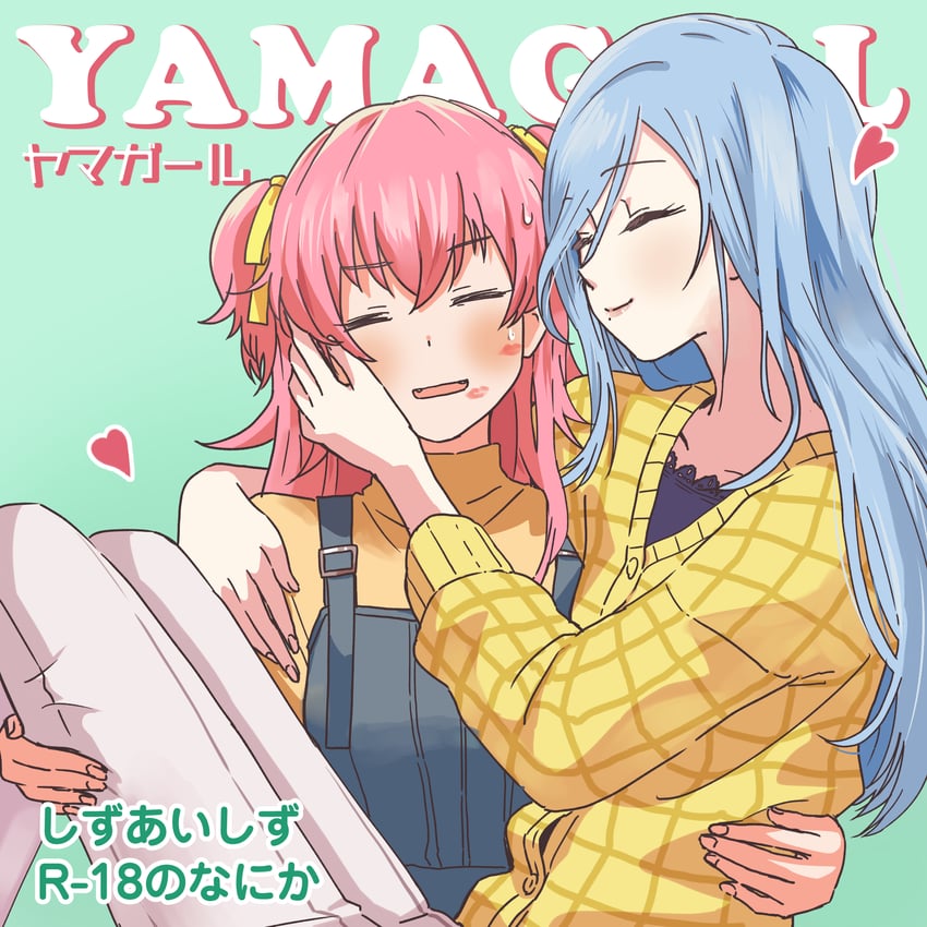 momoi airi and hinomori shizuku (project sekai) drawn by codeyamada