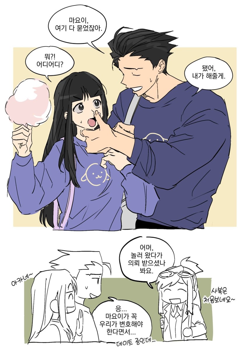 phoenix wright, maya fey, and ema skye (ace attorney and 1 more) drawn by mmachoii