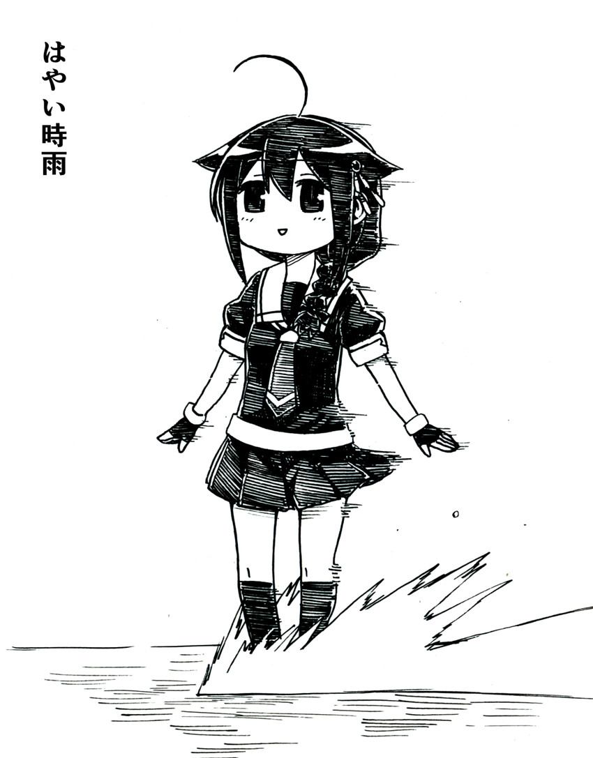 shigure and shigure kai ni (kantai collection) drawn by gouta_(nagishiro6624)