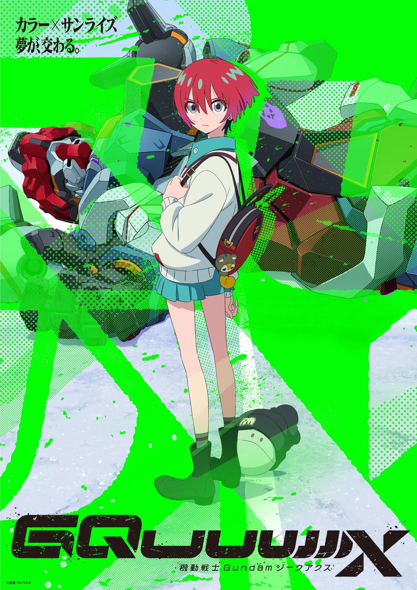 amate yuzuriha, haro, and gquuuuuux (gundam and 1 more)