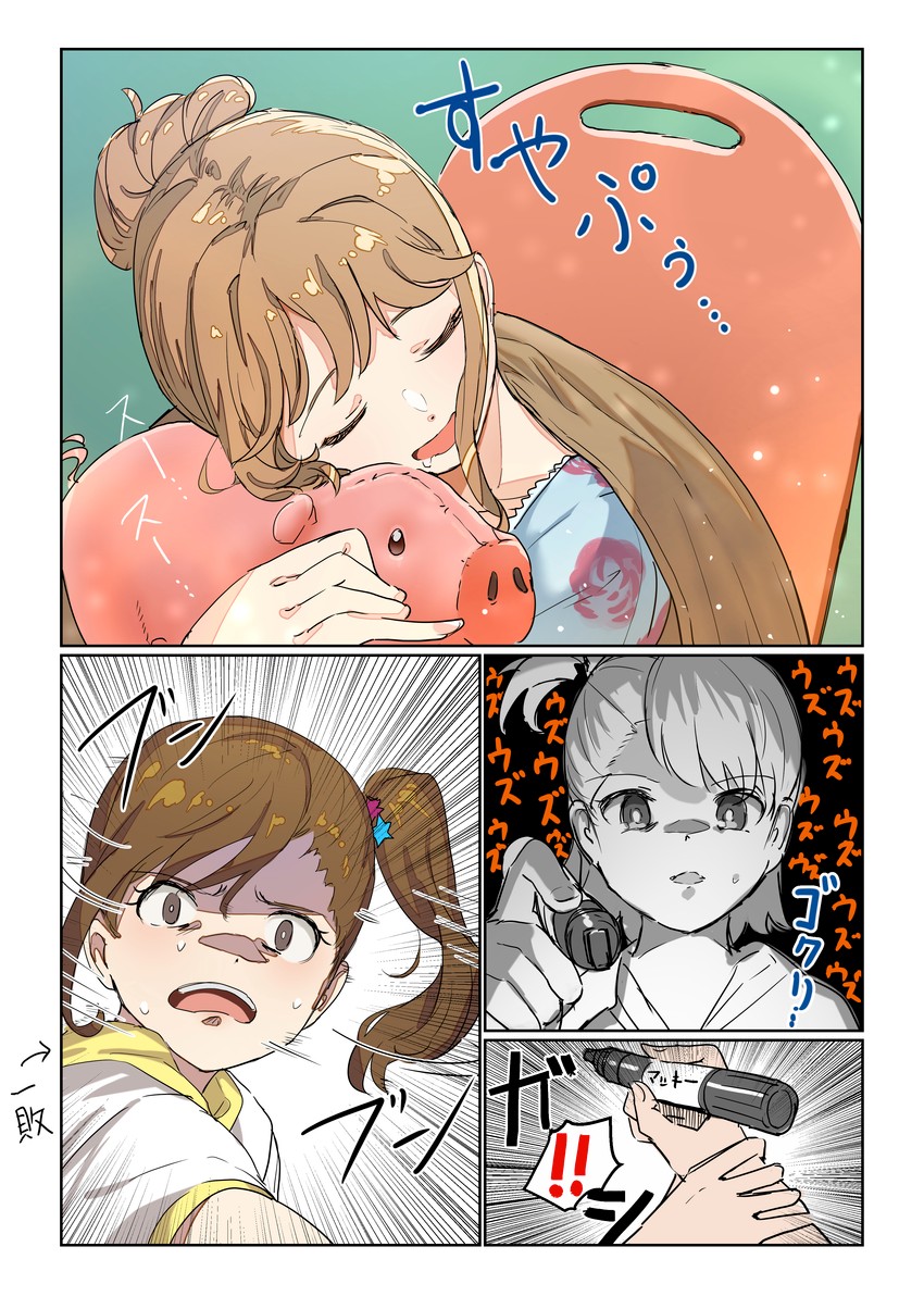 futami mami, futami ami, and tenkubashi tomoka (idolmaster and 1 more) drawn by suzuki_puramo