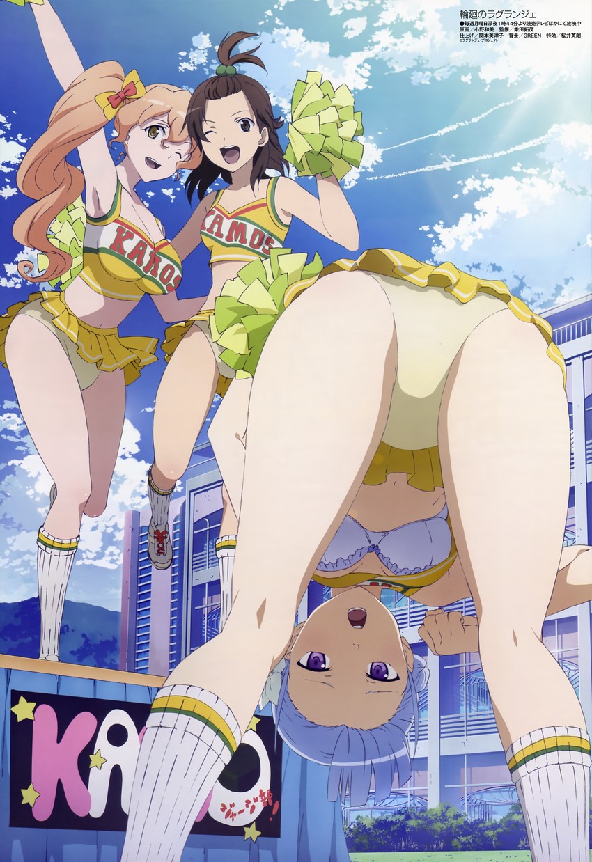 fin e ld si laffinty, kyouno madoka, and muginami (megami magazine and 1 more) drawn by ono_kazumi
