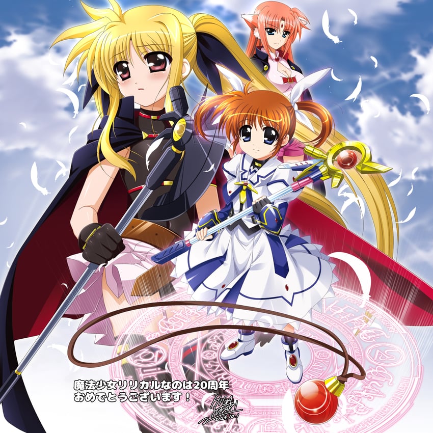 fate testarossa, takamachi nanoha, raising heart, arf, and bardiche (lyrical nanoha and 2 more) drawn by higa_yukari
