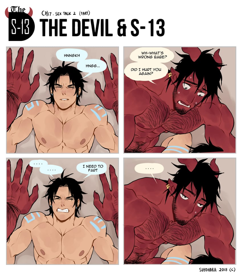 steen and dominique (the devil and s-13) drawn by suyohara