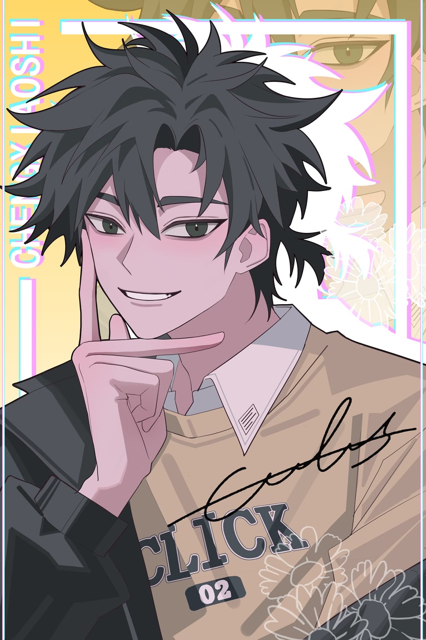 cheng xiaoshi (shiguang dailiren) drawn by qing_yuan_shi_a_yuan