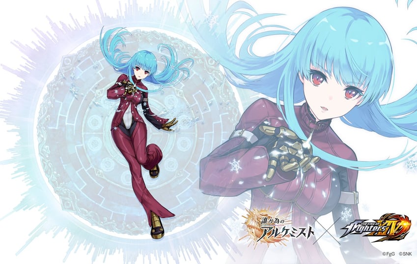 kula diamond (the king of fighters and 2 more)