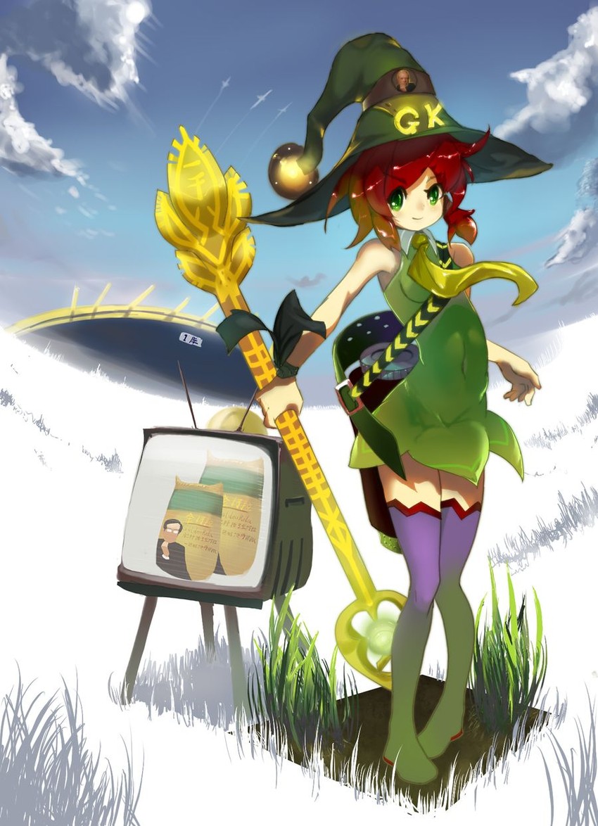 ge ping (original and 1 more) drawn by moxmod