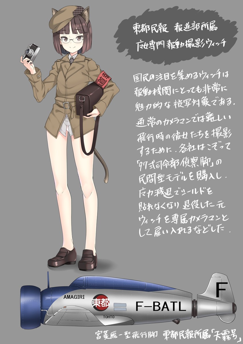 original and 1 more drawn by a9b_(louis814)