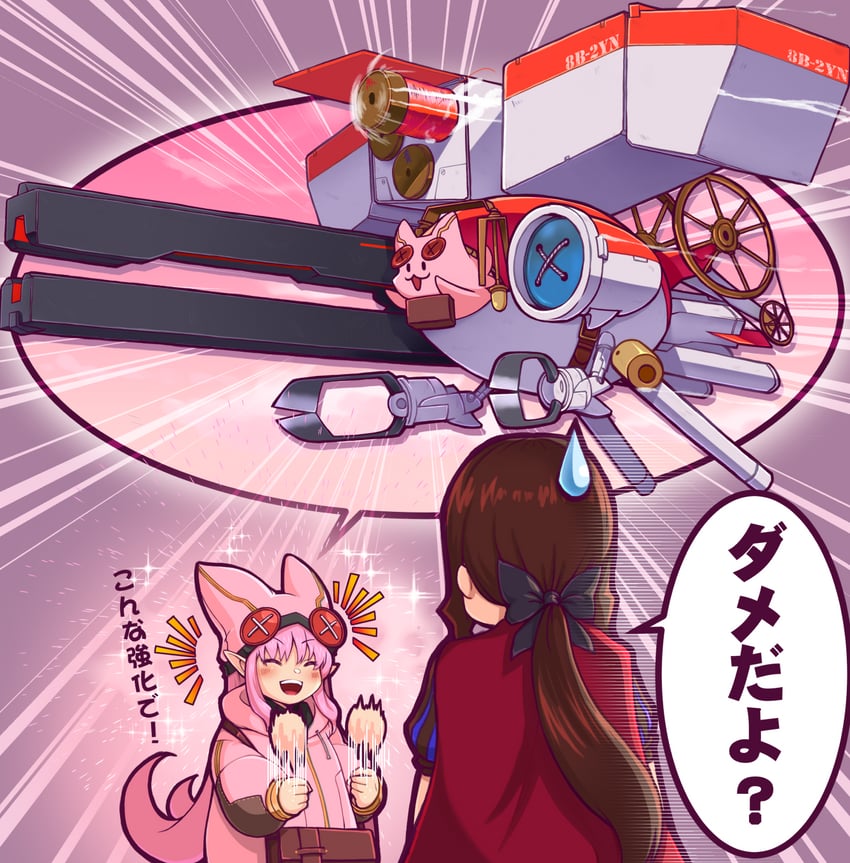 leonardo da vinci and habetrot (fate and 3 more) drawn by taru_neko