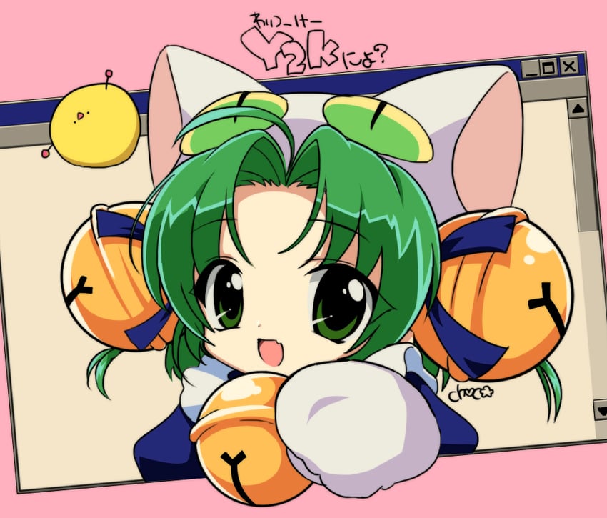 dejiko and gema (di gi charat and 3 more) drawn by choco_(moyasi)