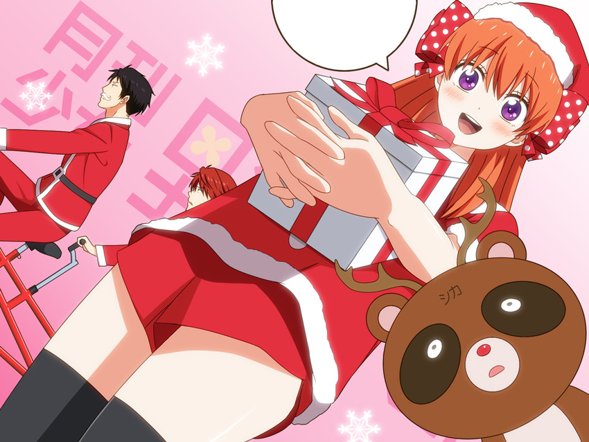 sakura chiyo, nozaki umetarou, and mikoshiba mikoto (gekkan shoujo nozaki-kun) drawn by undershaft